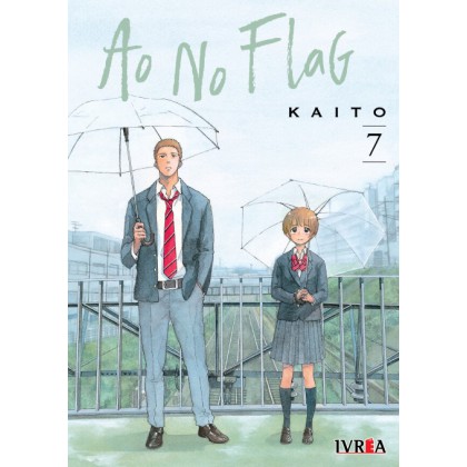 Ao No Flag 07